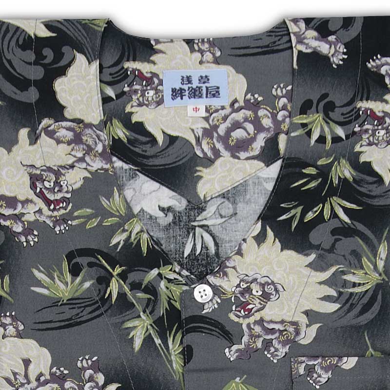 �������ץ��ȸ������ġԻ�Ҥ˺��ä����ˤ����ն���ʥ��졼�˥������Ω