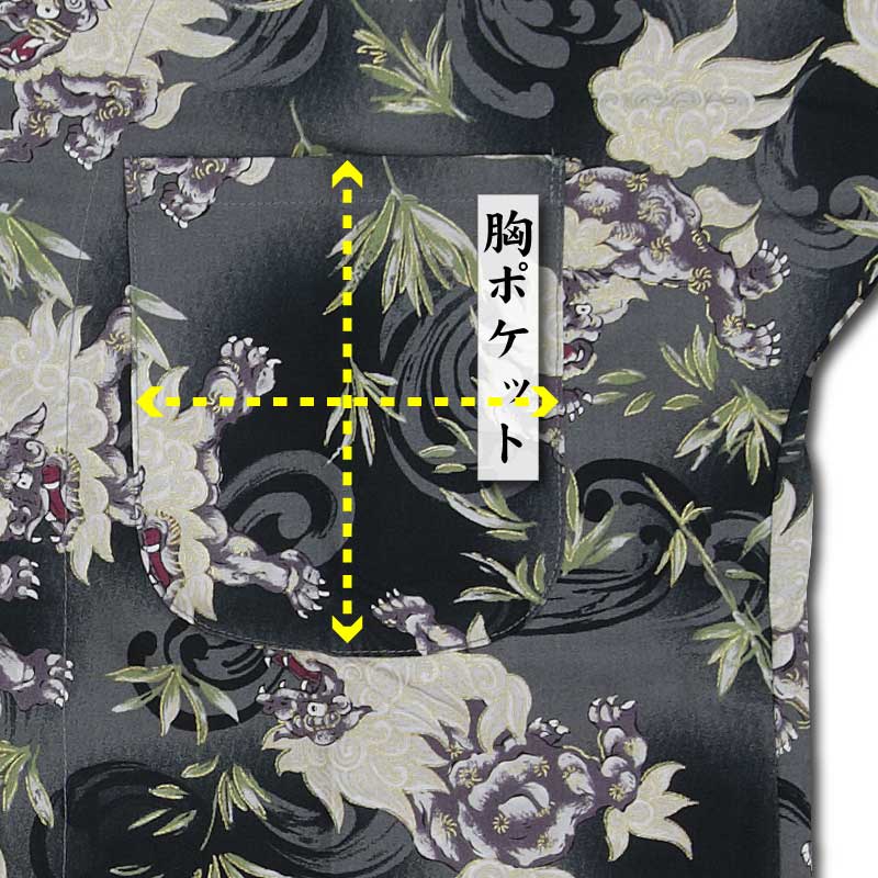 和柄プリント鯉口シャツ【獅子に笹｜金ラメ・グレー】祭用品専門店浅草