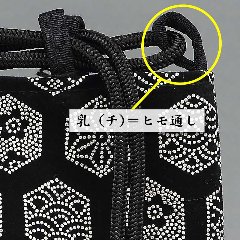 印伝調合切袋【青海波｜黒白】祭用品専門店浅草絆纒屋オンラインショップ