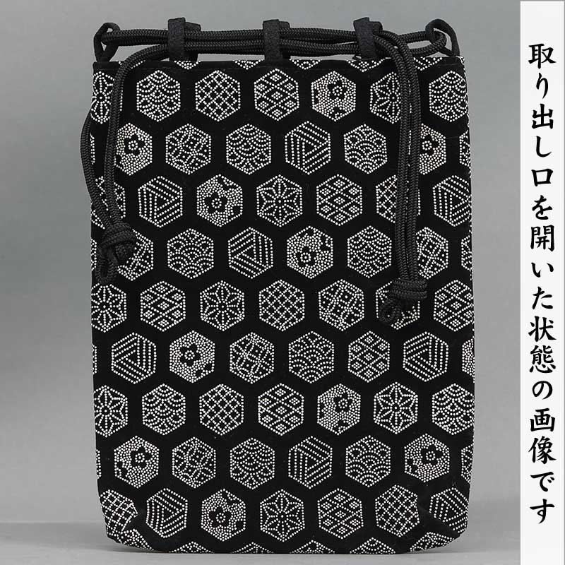 印伝調合切袋【青海波｜黒白】祭用品専門店浅草絆纒屋オンラインショップ