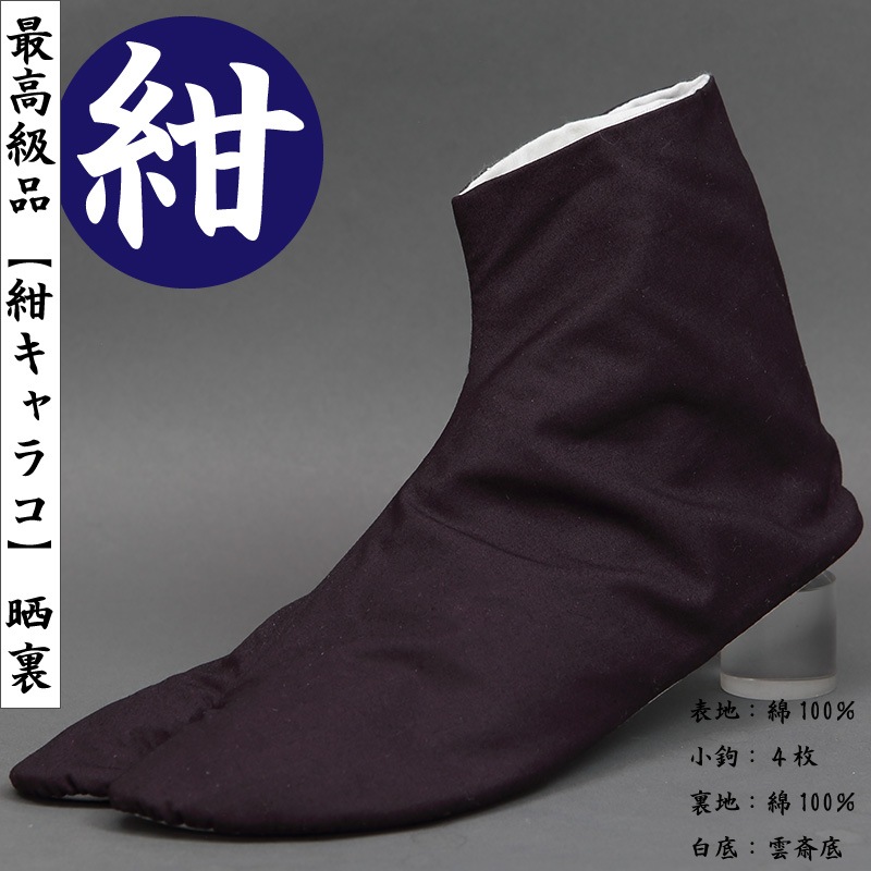 ڲ­ޡúʡۺ饳­ޢ4礳Ϥ