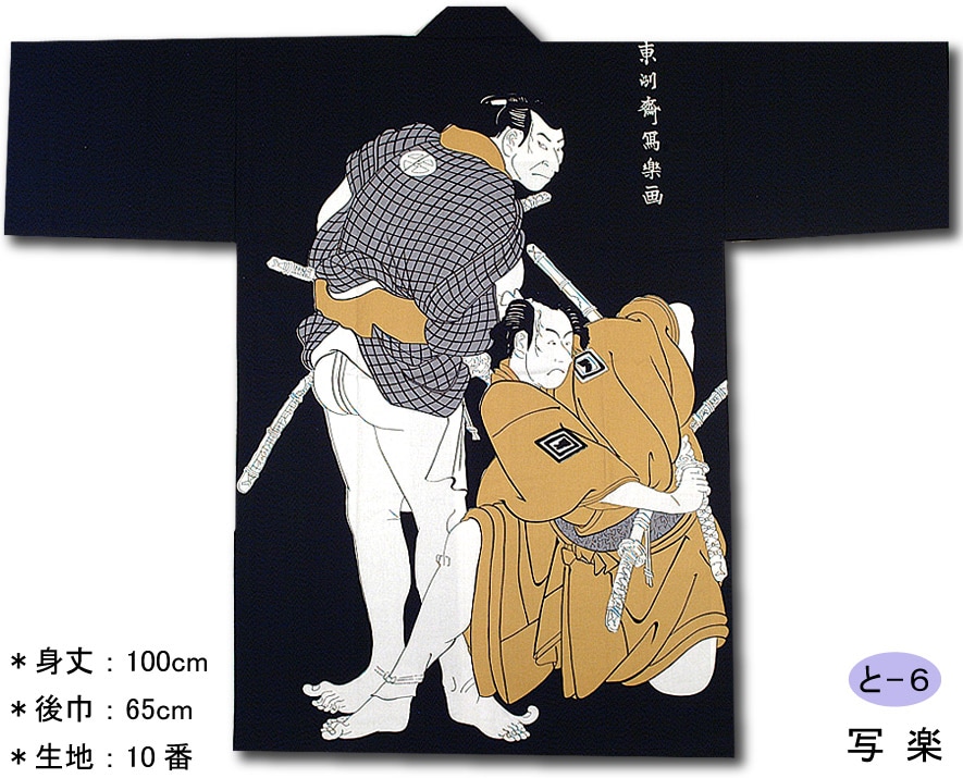 aaaa　画材お纏め27点 2_000000001060.jpg?1678209906