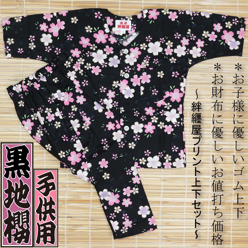 ���Ҥɤ��Ѹ������ľ岼�ڹ��Ϻ��ä�����������۹����ץ���