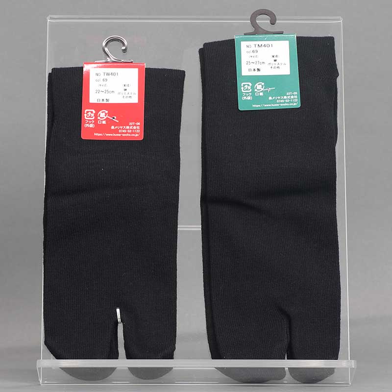 ­�ޥ��å���1-����­�ޡ����ܻط������������ա�����Ѣ�2������