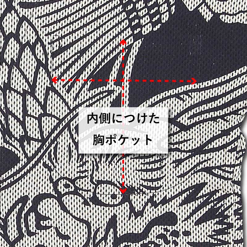 ںʡۥ󥯥åȸġζ˲оŻä夦ˤҤޤȤե١˹ʹһɻҡ