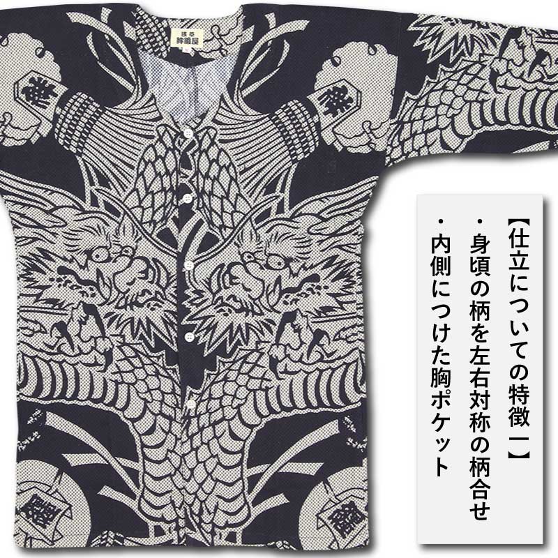 ںʡۥ󥯥åȸġζ˲оŻä夦ˤҤޤȤե١˹ʹһɻҡ