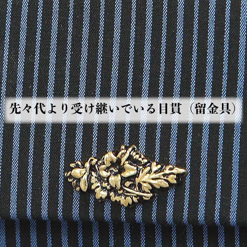 ںʡðߡ۹Х⻷ʡäȤ󤸤ޡٸNo.07