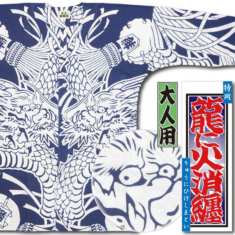 2025ǯ�����ʢ��ں����ʡ���������������ġ�ζ�˲о�Ż�ä�夦�ˤҤ����ޤȤ����ò���Ŵ����