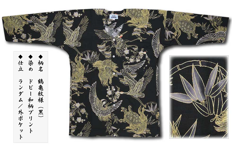 2026ǯ�����������ץ��ȸ������ġ��ᵵ���͡äĤ뤫����褦�եɥӡ�����ʹ��˥������Ω