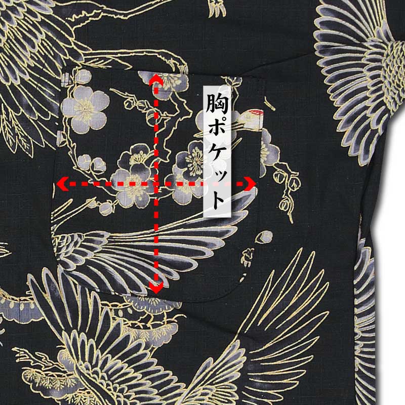 2026ǯ�����������ץ��ȸ������ġ��ᵵ���͡äĤ뤫����褦�եɥӡ�����ʹ��˥������Ω