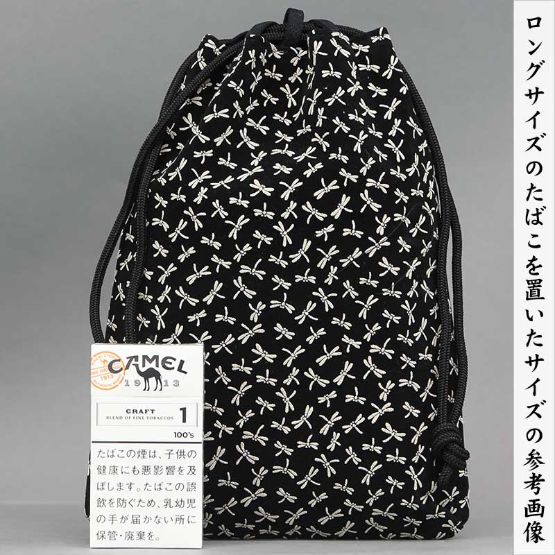 印伝調合切袋【とんぼ｜黒白】祭用品専門店浅草絆纒屋オンラインショップ