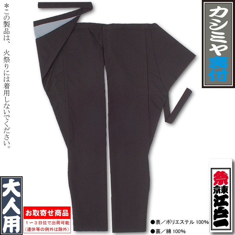 ���Ͱ�ָ԰��å����ߥ�΢�ա����ץݥꥨ���ƥ�100������ѡ��˽����ѡ�