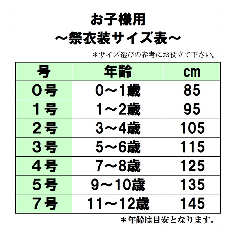 ���Ҥɤ��Ѹ������ľ岼�ں����餷�ä�������餷�ۢ��ץ���