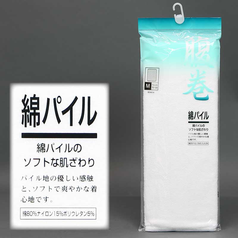 �ں׾�ʪ�úץ��å��ۥ������ʥѥ���ʢ��������˽����Ѣ�M��L��2������