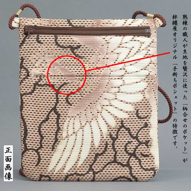 ����������ֺץݥ����åȡ����˱��˱���˱��˱�����ɻҡ�ȴ����