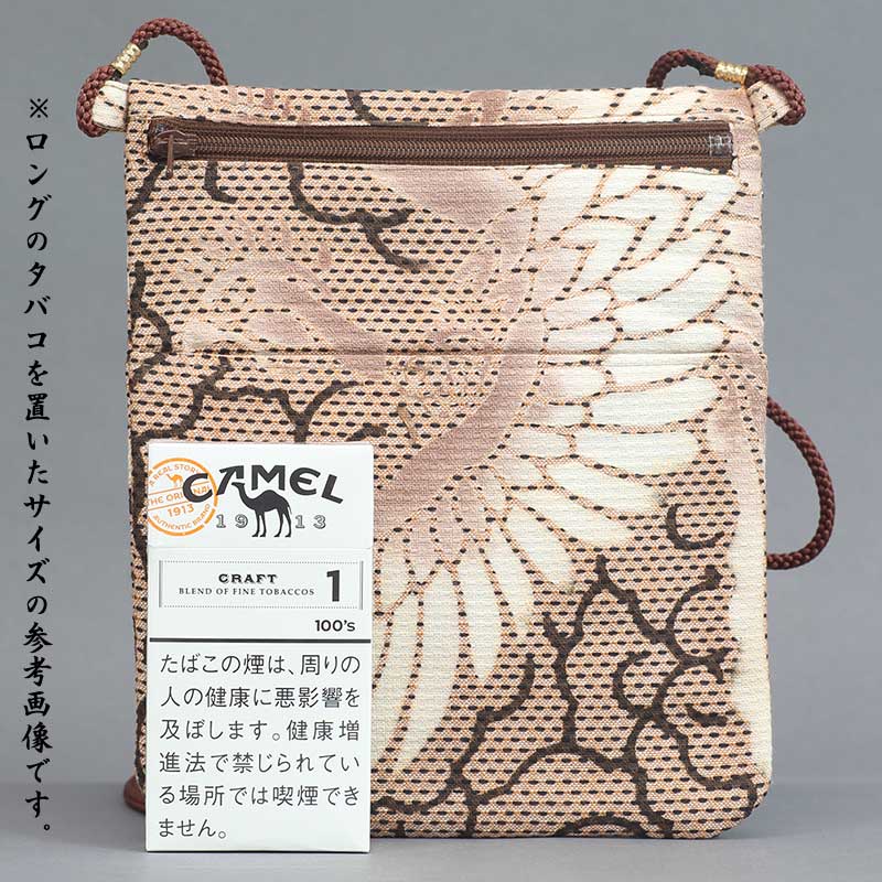 ����������ֺץݥ����åȡ����˱��˱���˱��˱�����ɻҡ�ȴ����