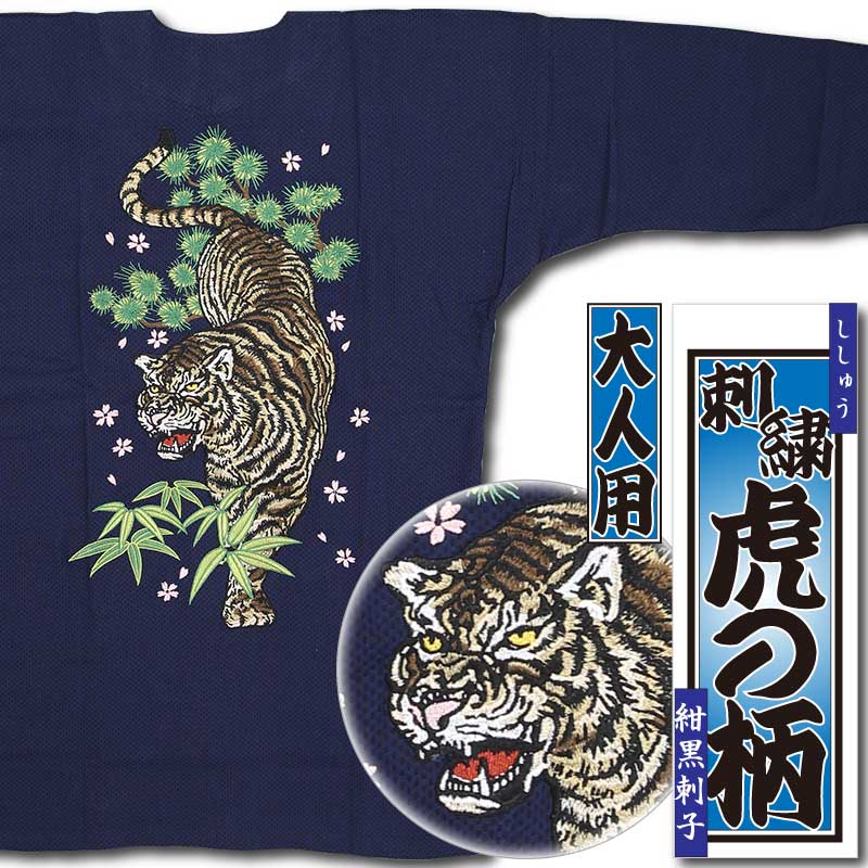 ɽġڸפäȤΤۺɻҡʹҡĥ