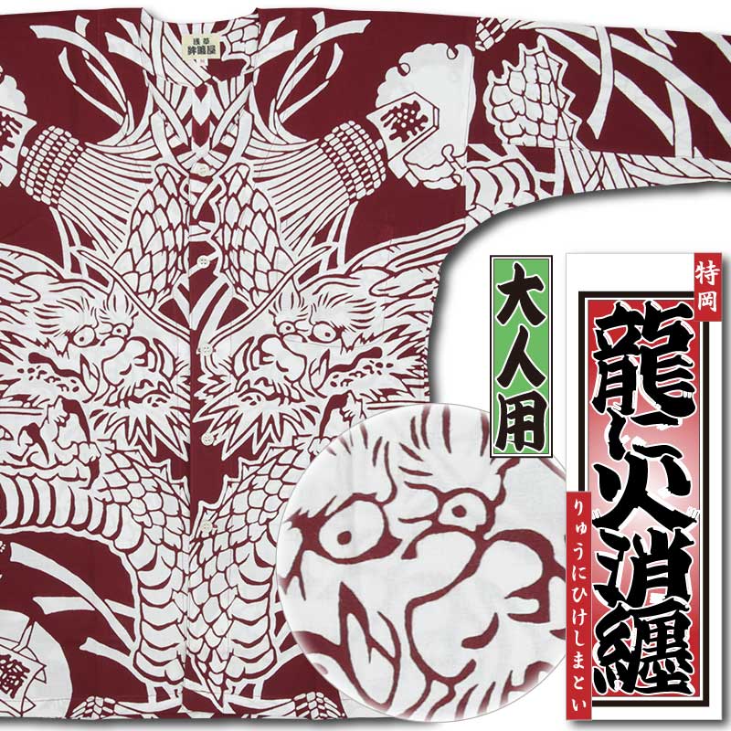 2025ǯ�����ʢ��ں����ʡ���������������ġ�ζ�˲о�Ż�ä�夦�ˤҤ����ޤȤ����ò��ʹ����󥸡�