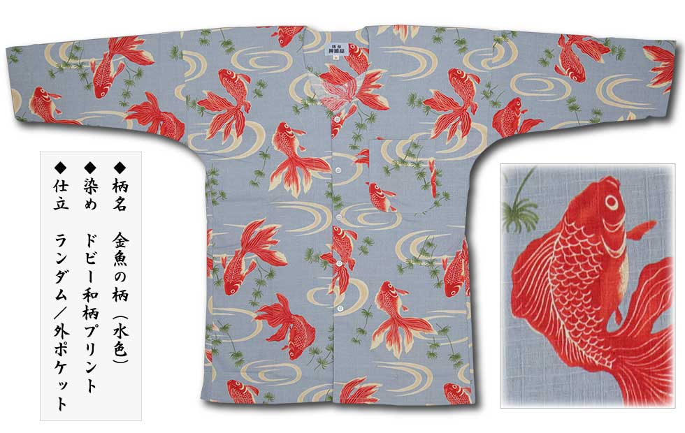 2026ǯ�����������ץ��ȸ������ġԶ�������ä��󤮤�Τ���եɥӡ�����ʿ忧�˥������Ω