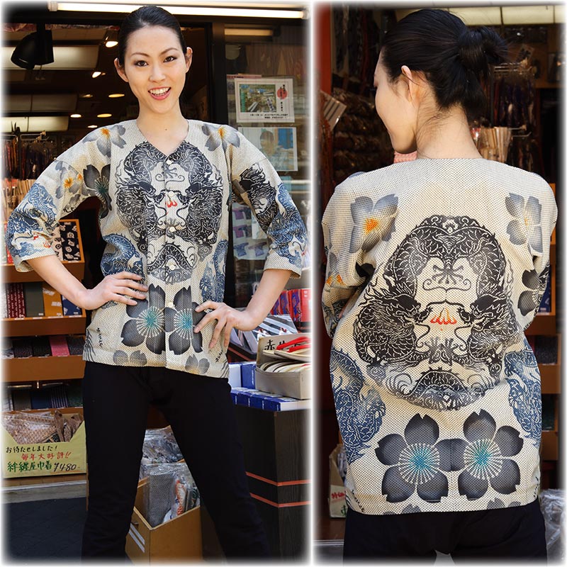 ںʡġִζ˺ä夦ˤ١ɻ