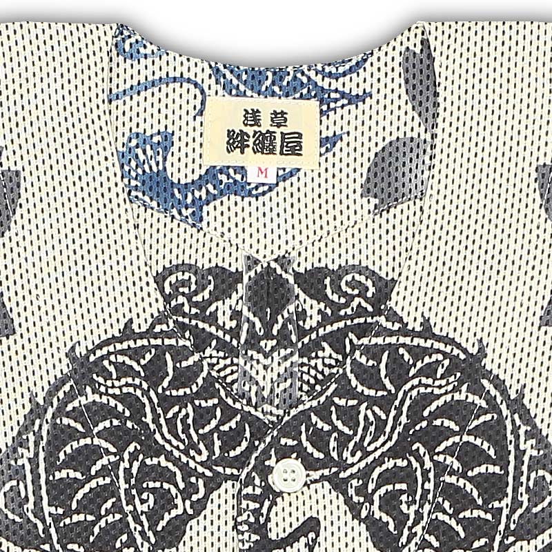 ںʡġִζ˺ä夦ˤ١ɻ