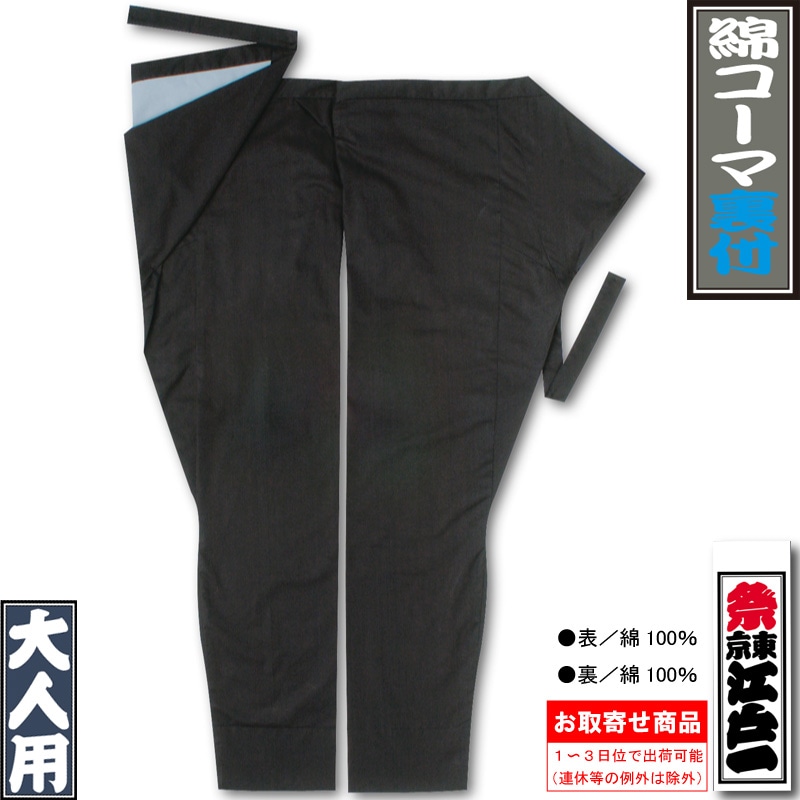 ���Ͱ�ָ԰����ʥ�����΢�ա�������100������ѡ��˽����ѡ�