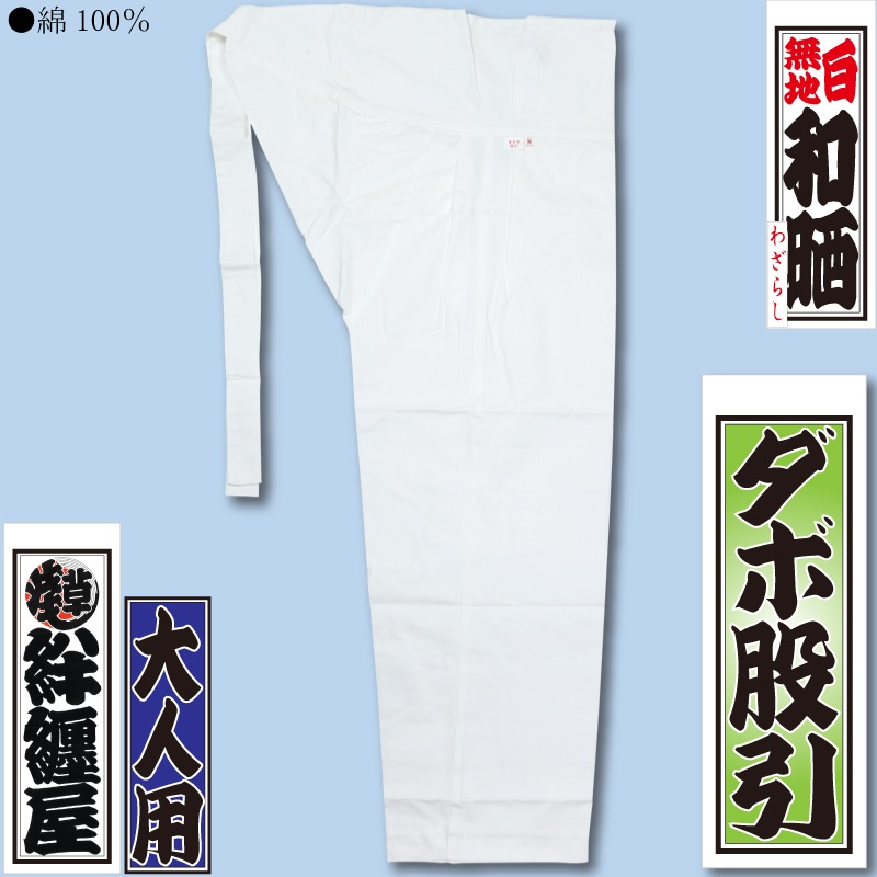 ���ܥ��ܡå��ܲ��ۥ��ܸ԰������»�����100�������