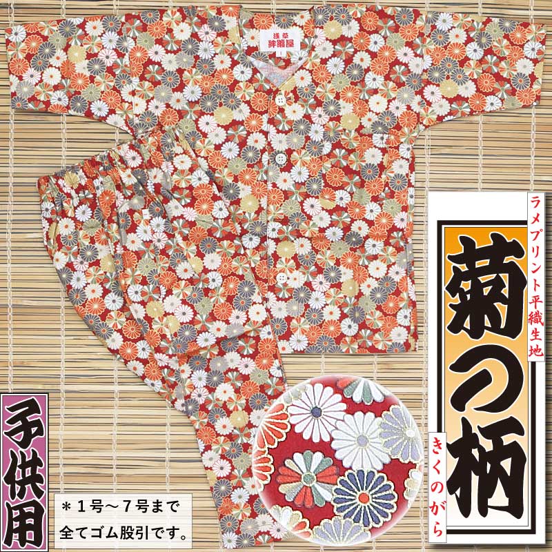 ���Ҥɤ��Ѹ������ľ岼�ڵƤ����ä����Τ���ۢ��ץ���