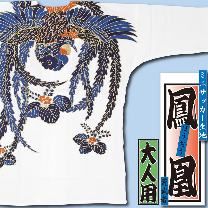 �إץ��ȸ������ġ�˱��ʤۤ��������ġۥߥ˥��å�����������ߤˤ�괰�䤷�ޤ�����