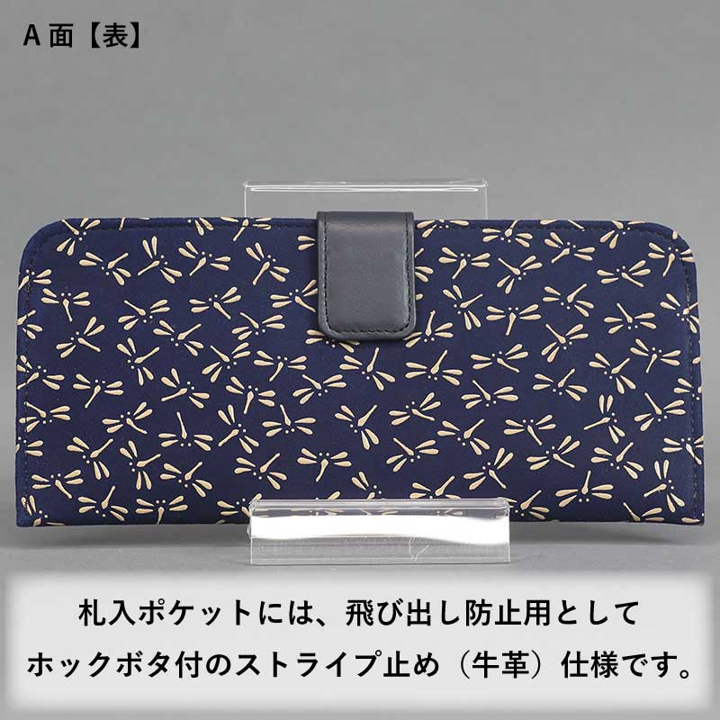 ԰ѣINDEN-YANo.2017«ʤФL١äȤܡ׺ϡ򼿢Ĺ