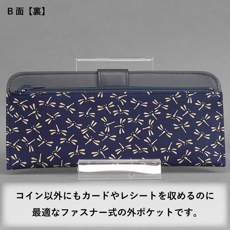 ԰ѣINDEN-YANo.2017«ʤФL١äȤܡ׺ϡ򼿢Ĺ