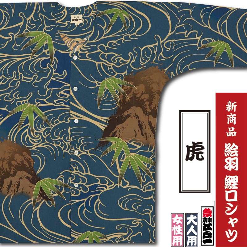 ���Ͱ�ڸסäȤ�۳���-1�������ġ�����ѡ�������