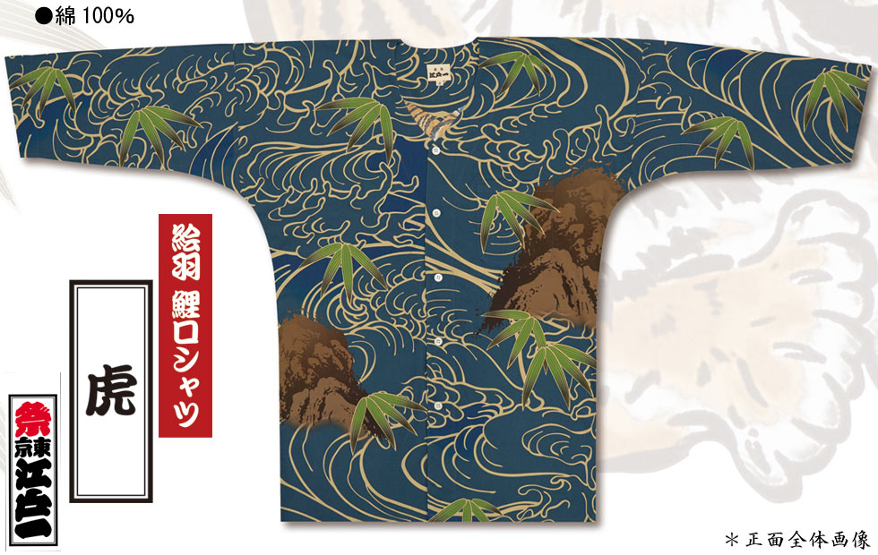 ���Ͱ�ڸסäȤ�۳���-1�������ġ�����ѡ�������