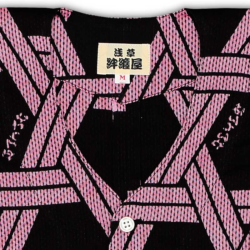 ���ں����ʡ���������������ġ������ܡä���������ץԥ󥯹��ɻ�