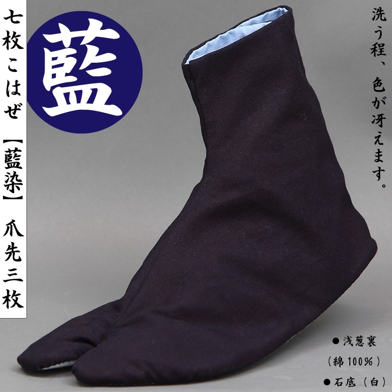 ڲ­ޡúʡʤ軰޻­ޢ7礳Ϥ