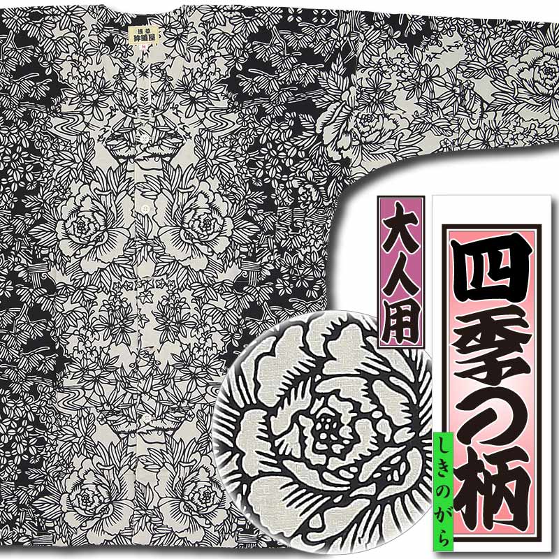 ���ں����ʡ���������������ġֻ͵����������Τ��������ʤ��夦����ò����١�������