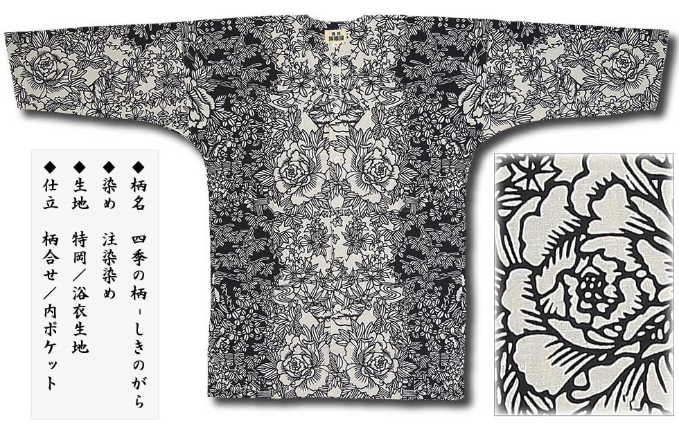 ���ں����ʡ���������������ġֻ͵����������Τ��������ʤ��夦����ò����١�������