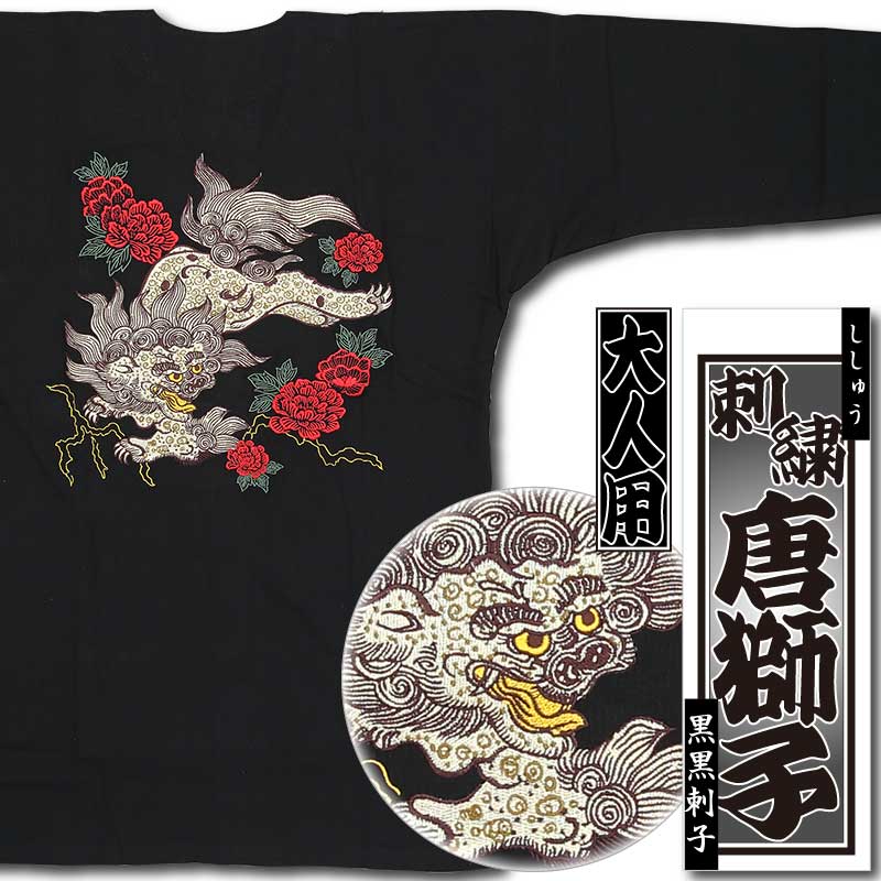 ���ɽ��������ġ����ҡä��餸���۹����ɻҡʹ��ҡ��ĥ���