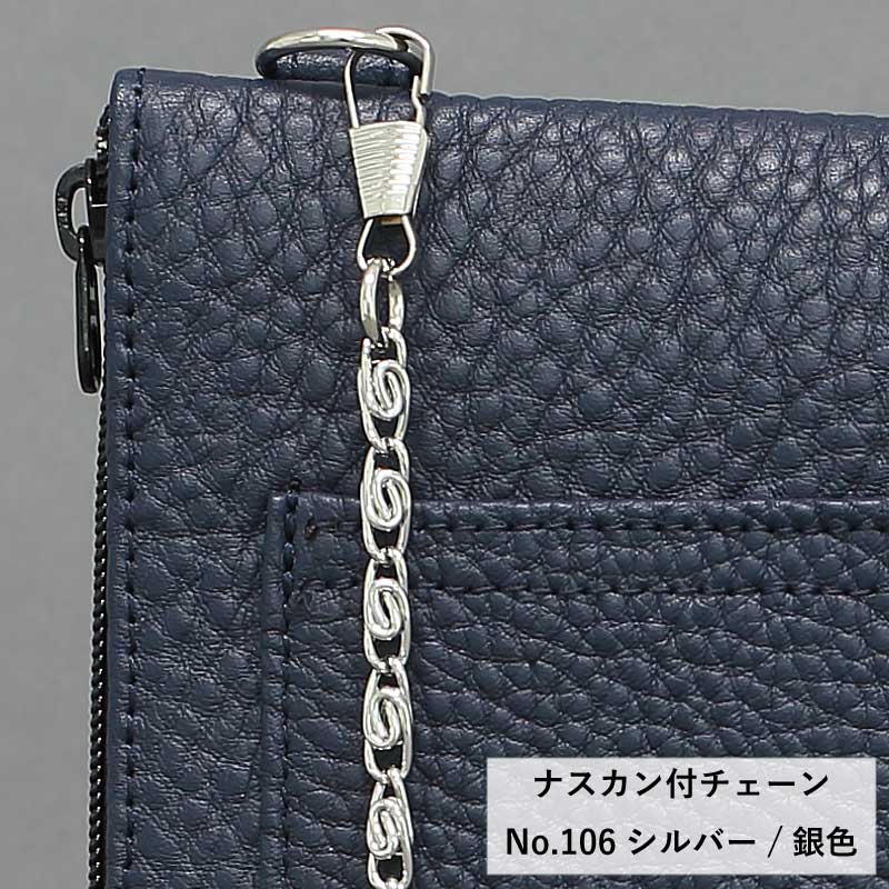 �����饹�ޥۺץ����å���ڥ��ܵ��סåʥ����륷���󥯡ۺ��ʼФ�ݤ��ݥ����å�/�ݡ�����