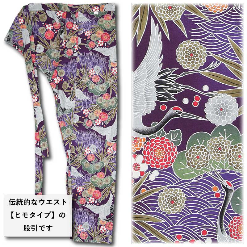 2025ǯȯ䢡ץѾ岼åȡäĤΤնʻ˰Ω