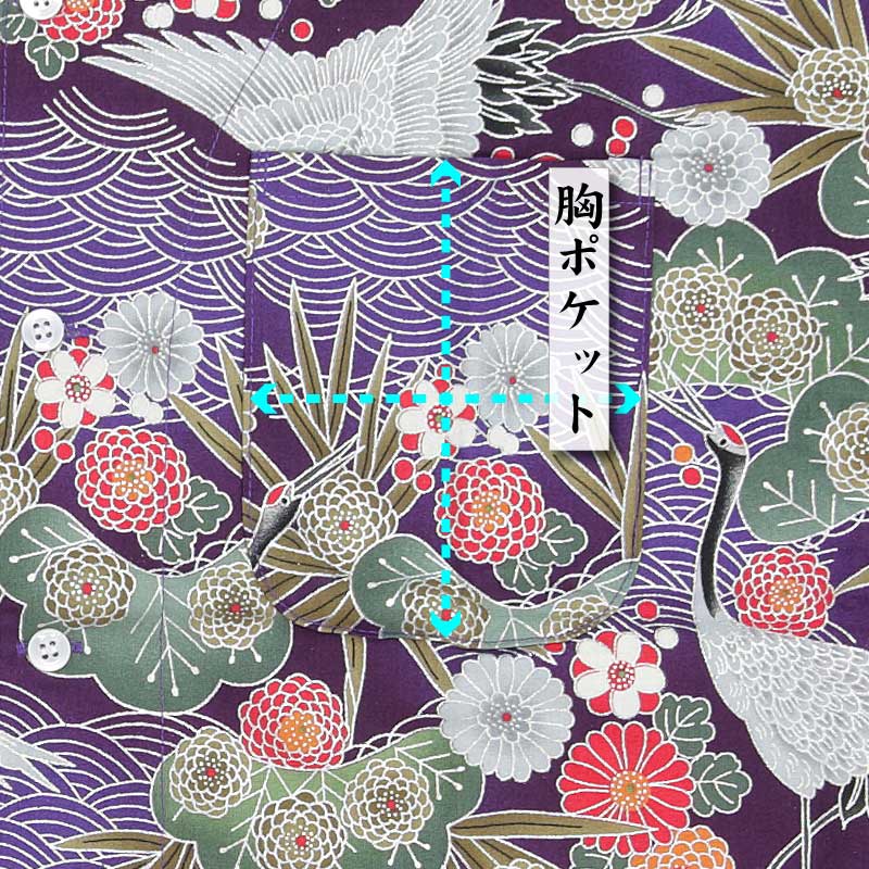 2025ǯȯ䢡ץѾ岼åȡäĤΤնʻ˰Ω