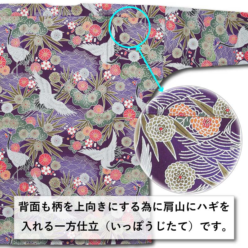 2025ǯȯ䢡ץѾ岼åȡäĤΤնʻ˰Ω