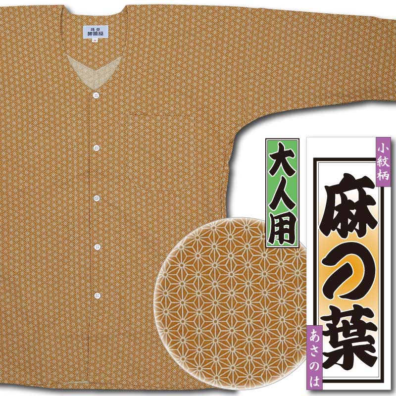 2026ǯ�����������ץ��ȸ������ġ�����աä����Τϡվ������ʻ��ῧ�˥������Ω