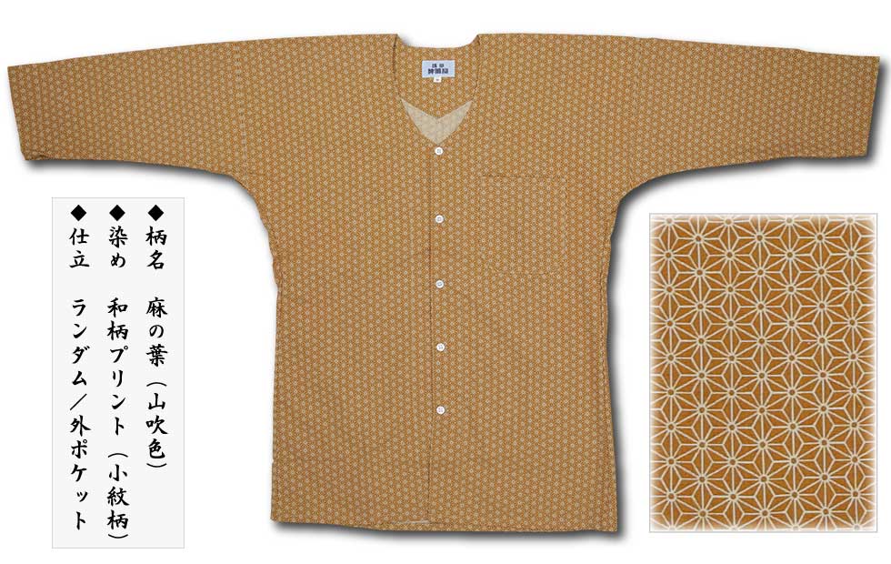 2026ǯ�����������ץ��ȸ������ġ�����աä����Τϡվ������ʻ��ῧ�˥������Ω