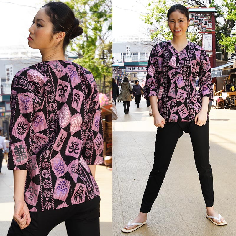 ���ں����ʡ���������������ġ�����Ż�ä����ˤޤȤ��ץԥ󥯹��ɻ�