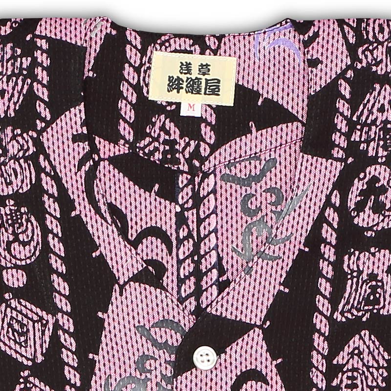 ���ں����ʡ���������������ġ�����Ż�ä����ˤޤȤ��ץԥ󥯹��ɻ�