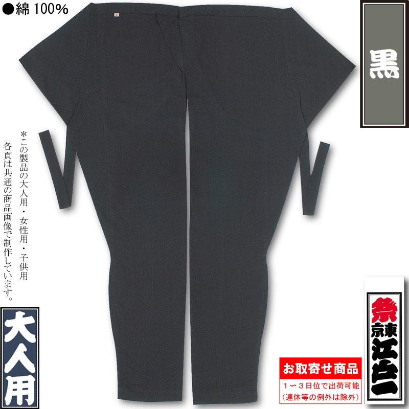 ���Ͱ�ָ԰��ù�����100������ѡ��˽����ѡ�