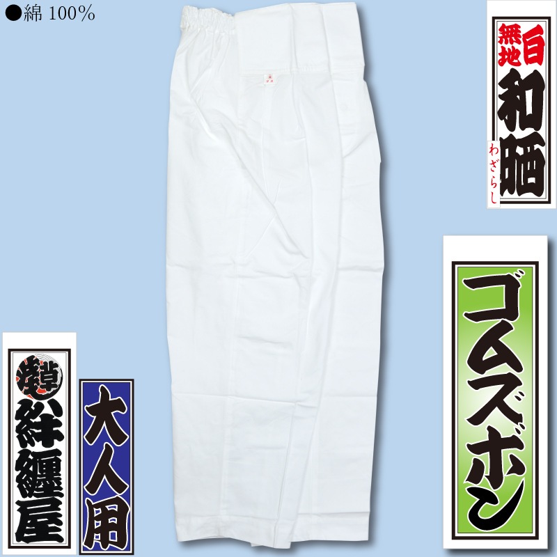 ���ܥ��ܡå��ܲ��ۥ��ॺ�ܥ�����»�����100�������