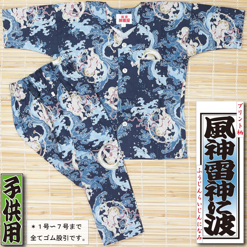 ���Ҥɤ��Ѹ������ľ岼������������ȡäդ�����餤����ˤʤߡۺ����ץ�����