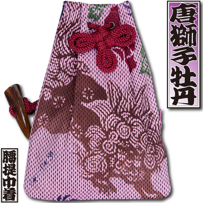 �ں����ʡ۹�����������Ҳ�ð�ä��餸���ܤ���ץԥ󥯻ɻҢ���������